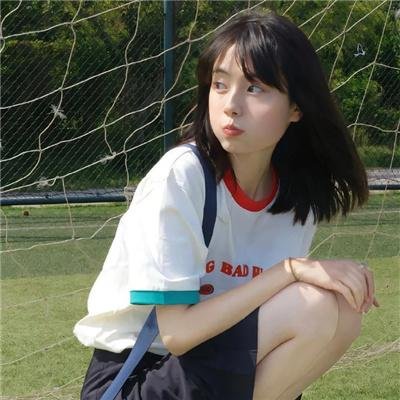 生命中的一天