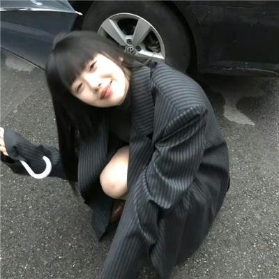 如果我留下